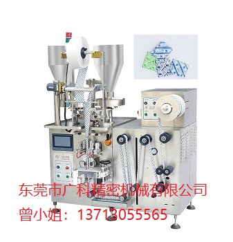 顆粒包裝機遇到問題如何去解決